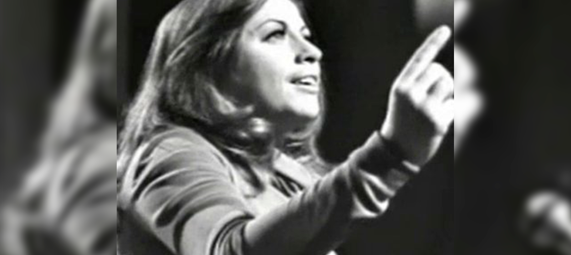 MARITRINI